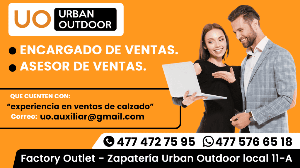 UO (1)