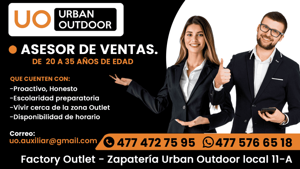 UO