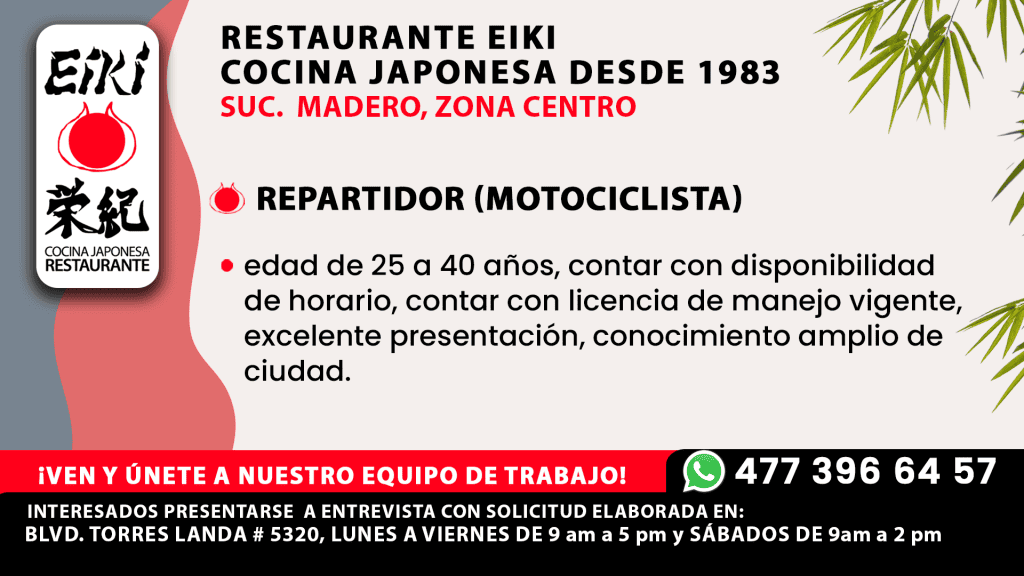 Eiki madero